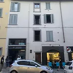 La Petite Maison - Two-room Bergamo